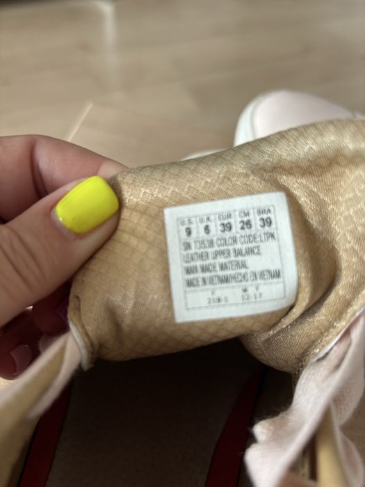 Vand adidasi sckechers piele