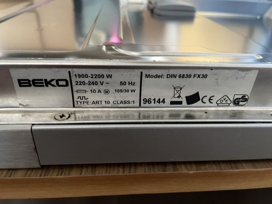 Съдомиялна  Beko с проблеми