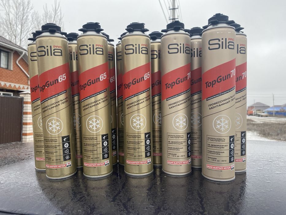 Пена сатылады 12 шт бар + пестолеті бар