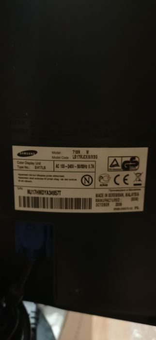 Компьютеры и мониторы