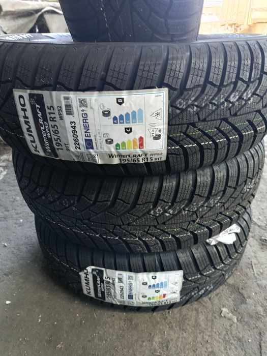 НОВИ ЗИМНИ -15цола -195/65-1бр.-107лв.-"KUMHO"с монтаж и баланс