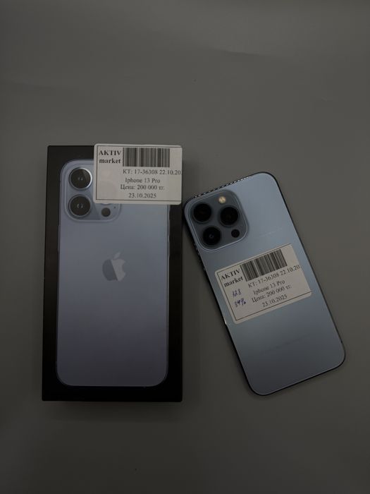 Iphone 13pro сатылымда