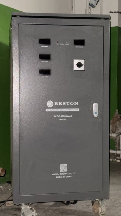 Стабилизатор 50000кВА 3ф и 10000кВА