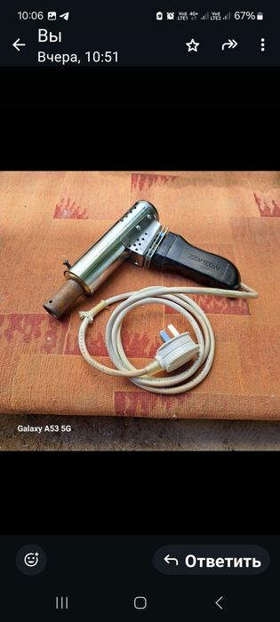 Обезроживатель козлят. Лақ мүйіздерін күйдіретін құрал.