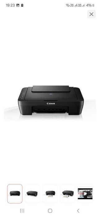 Цветной принтер  3в1 PIXMA E414