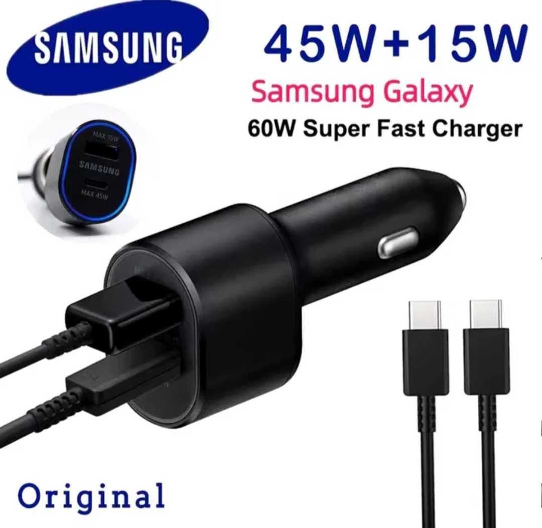 Incarcator 230V SAMSUNG / Incarcator auto SAMSUNG Super Fast Charge