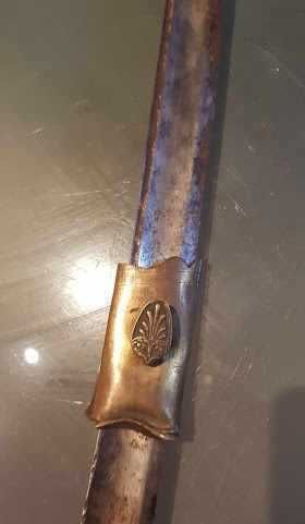 стара Бойна сабя меч тесак