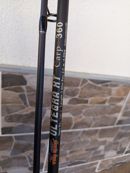 Продавам   въдици