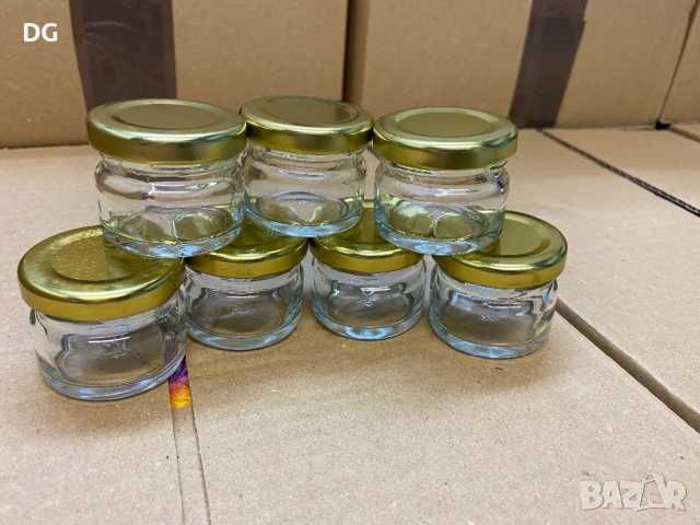 Празни стъклени бурканчета 25 мл.