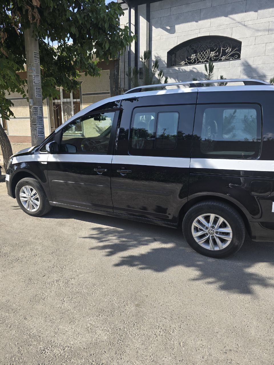 Volkswagen Caddy 2022