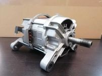 Motor masina de spalat Gorenje , Nidec WU112T63G01 / R20