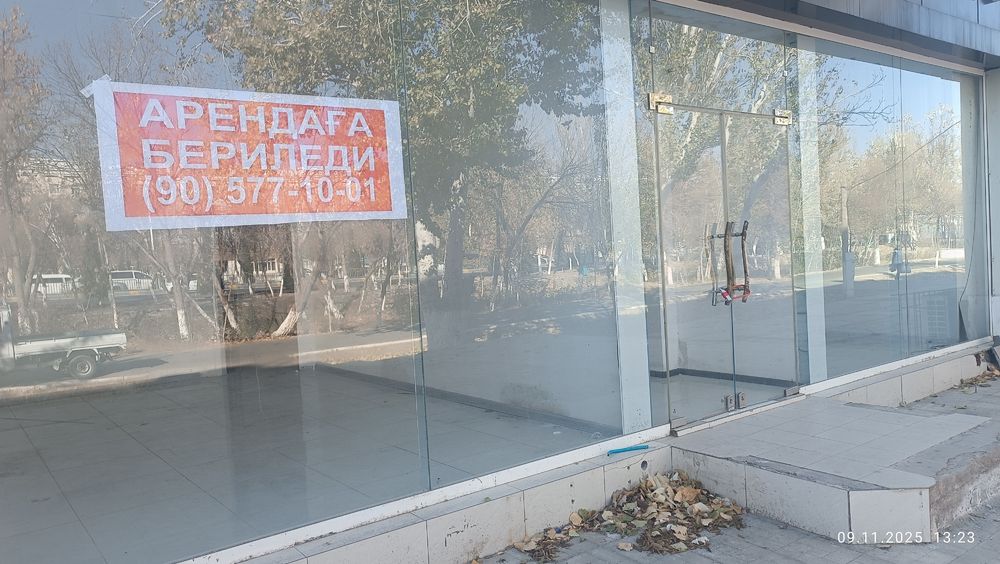 Арендага бериледи