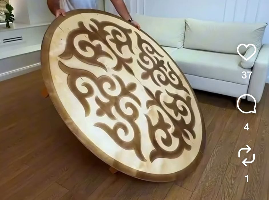 Стол круглый казахский