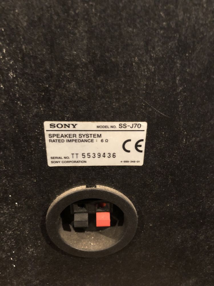 Sony SS-J70 Тонколони