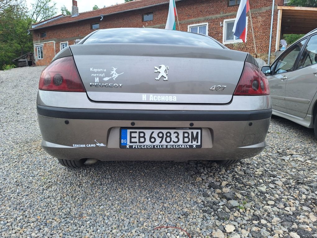 Продавам Пежо 407