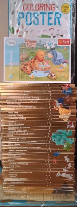 Детски книжки и фигурки