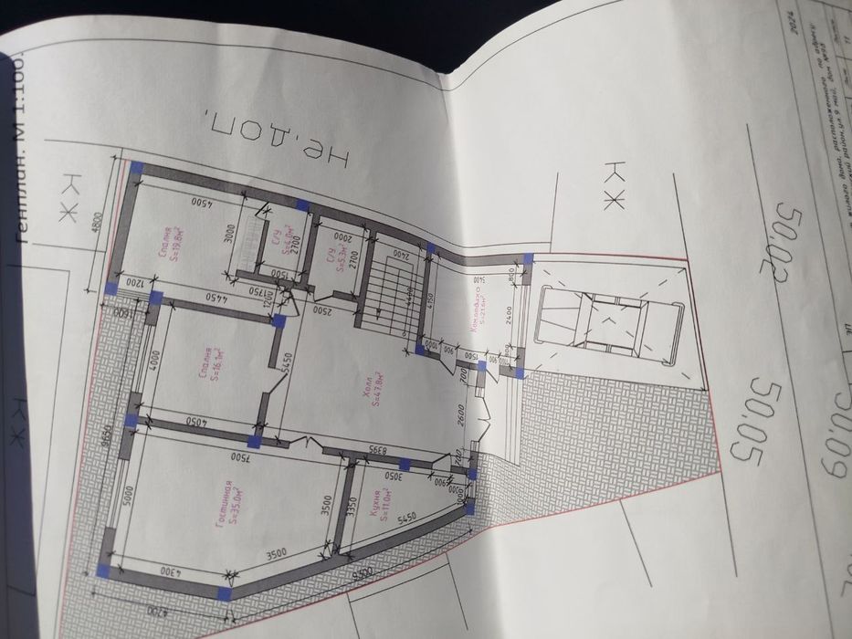 Srochna yer sotiladi Mirzo ulug'bek tumani