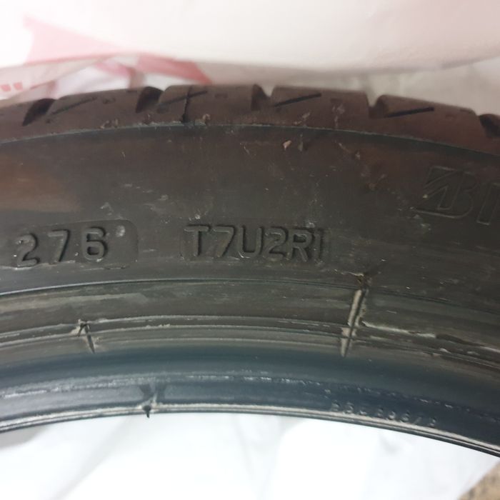 Продавам лятни гуми Bridgestone