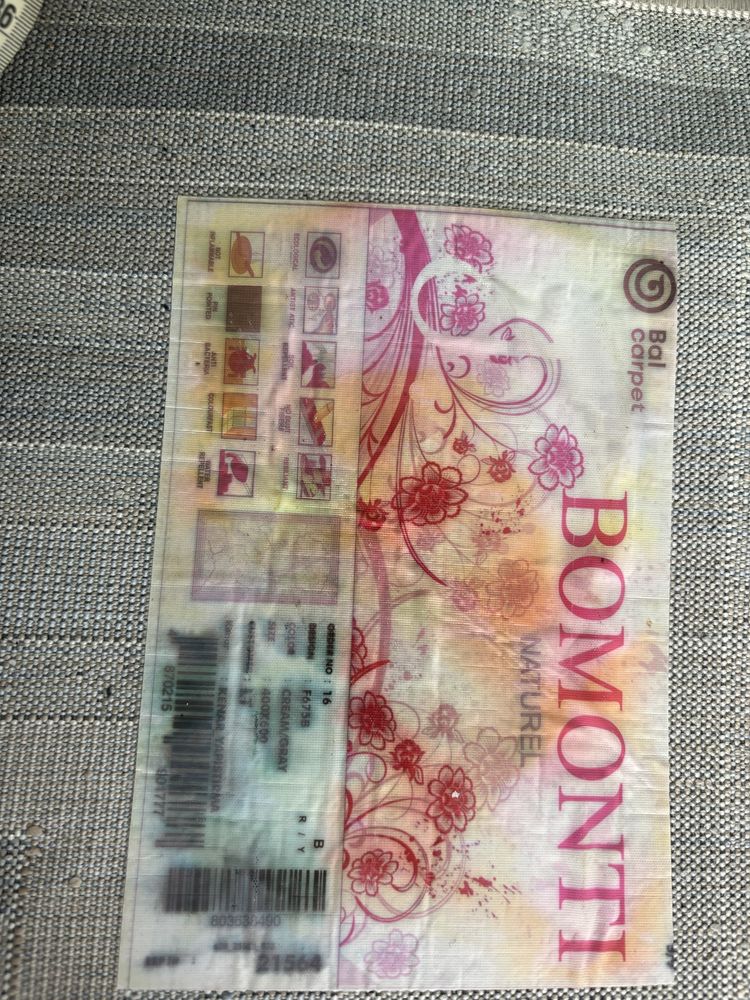 Продаю ковер 2,5*3,5