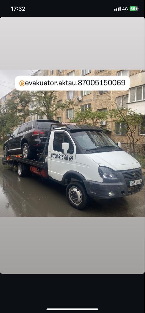 услуги эвакуатора 24/7
