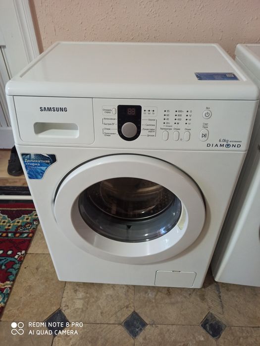 Бомба таклиф !!!