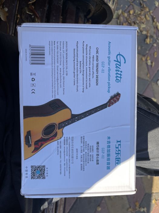 Гитарный Трансакустический звукосниматель guitto ggp-02