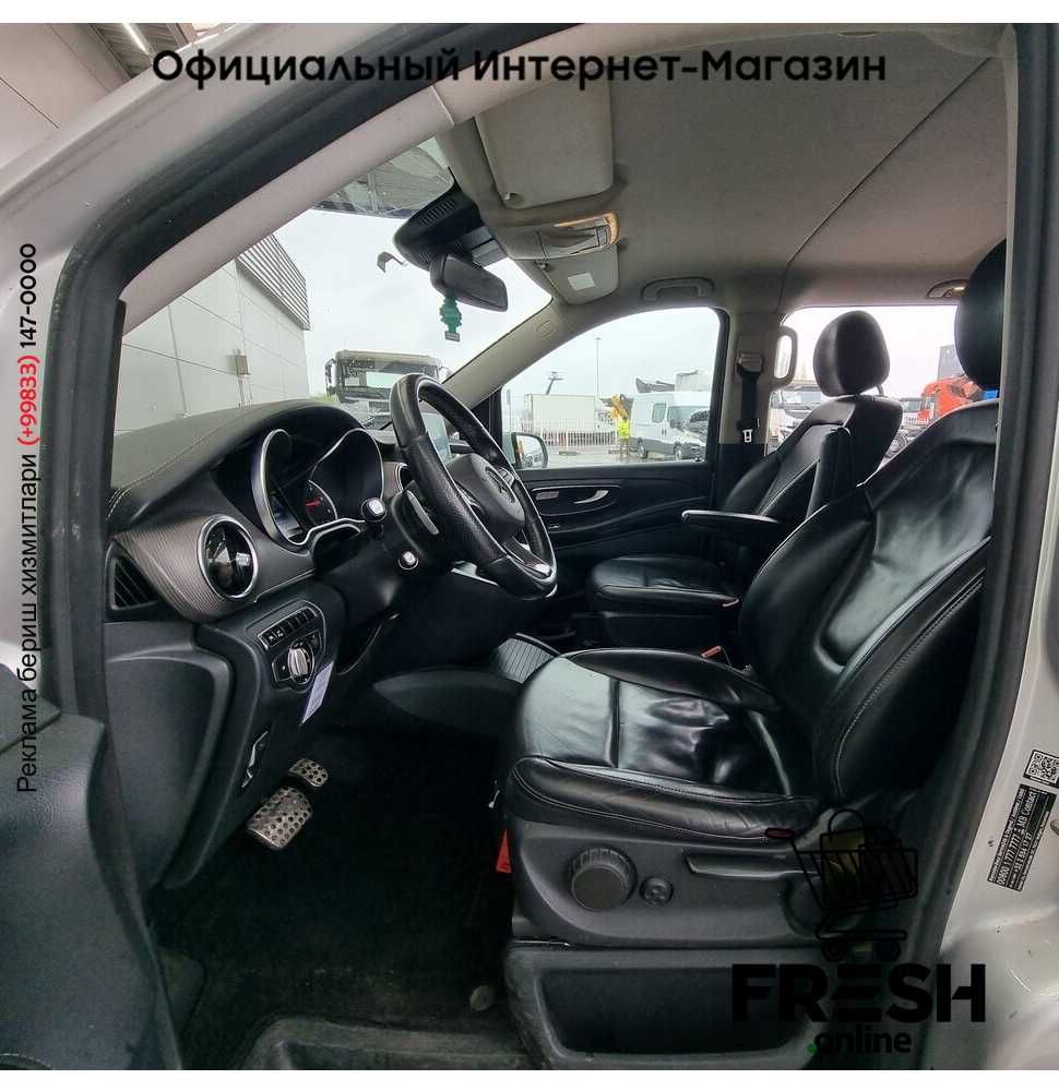 Mercedes V-Klasse 220 коммерческий транспорт (на заказ)