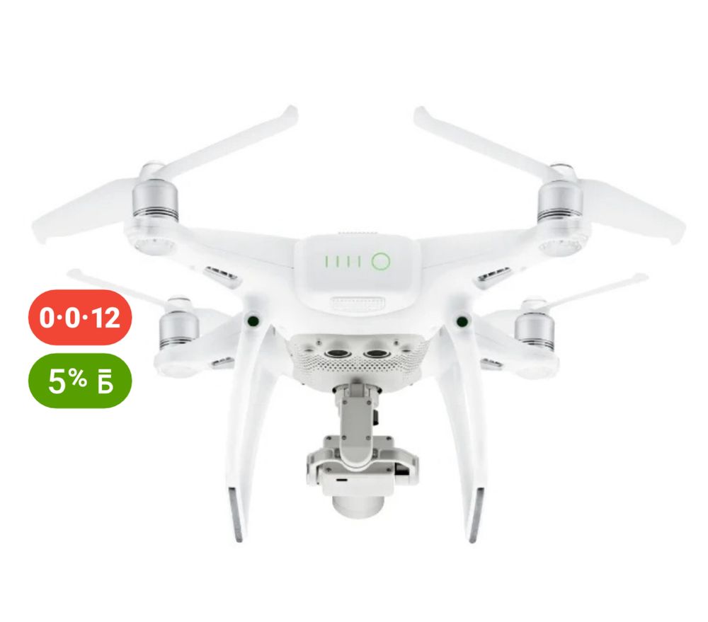 Дрон Phantom 4 Pro V2.0