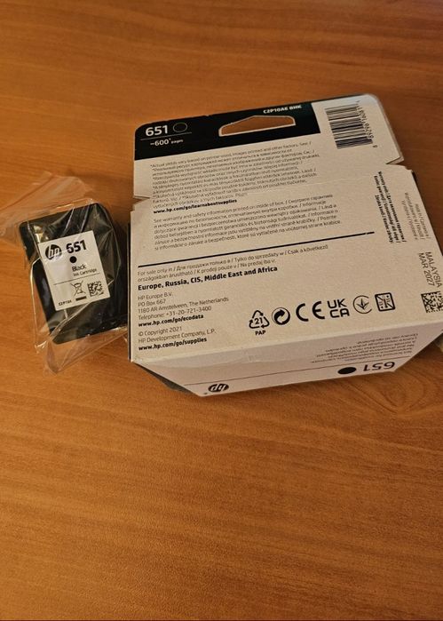 Цветен тонер за принтер