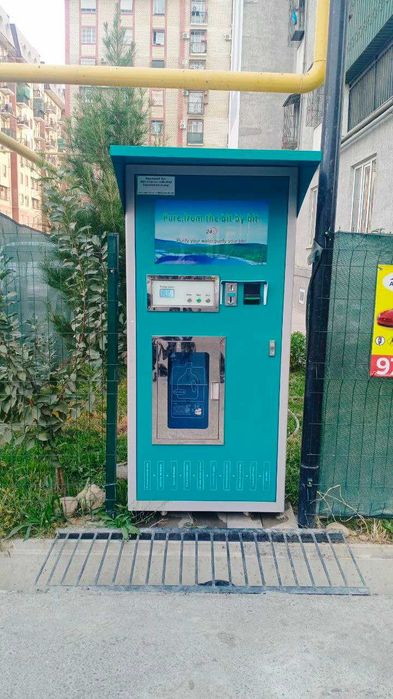 Suvni filtirlab yetqazib berish  apparati srochna  sotiladi
