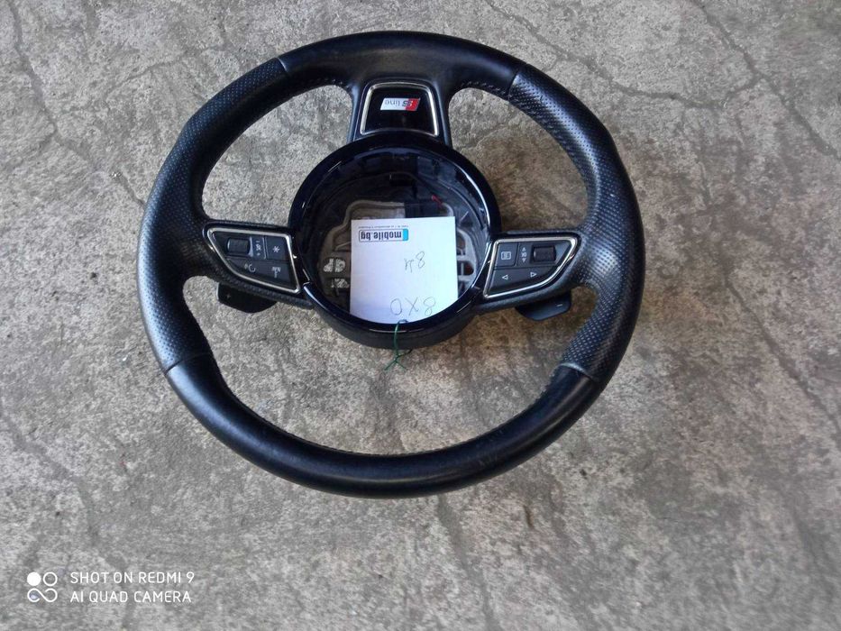 Волан 3 лъча S-line Audi A1 A6 A7 8X Facelift кръгъл бег 105 ном 84