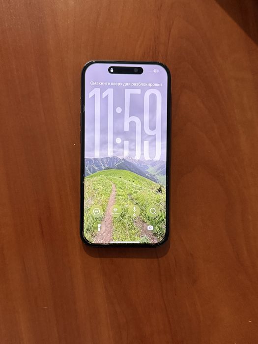 Айфон 15 про срочно продам