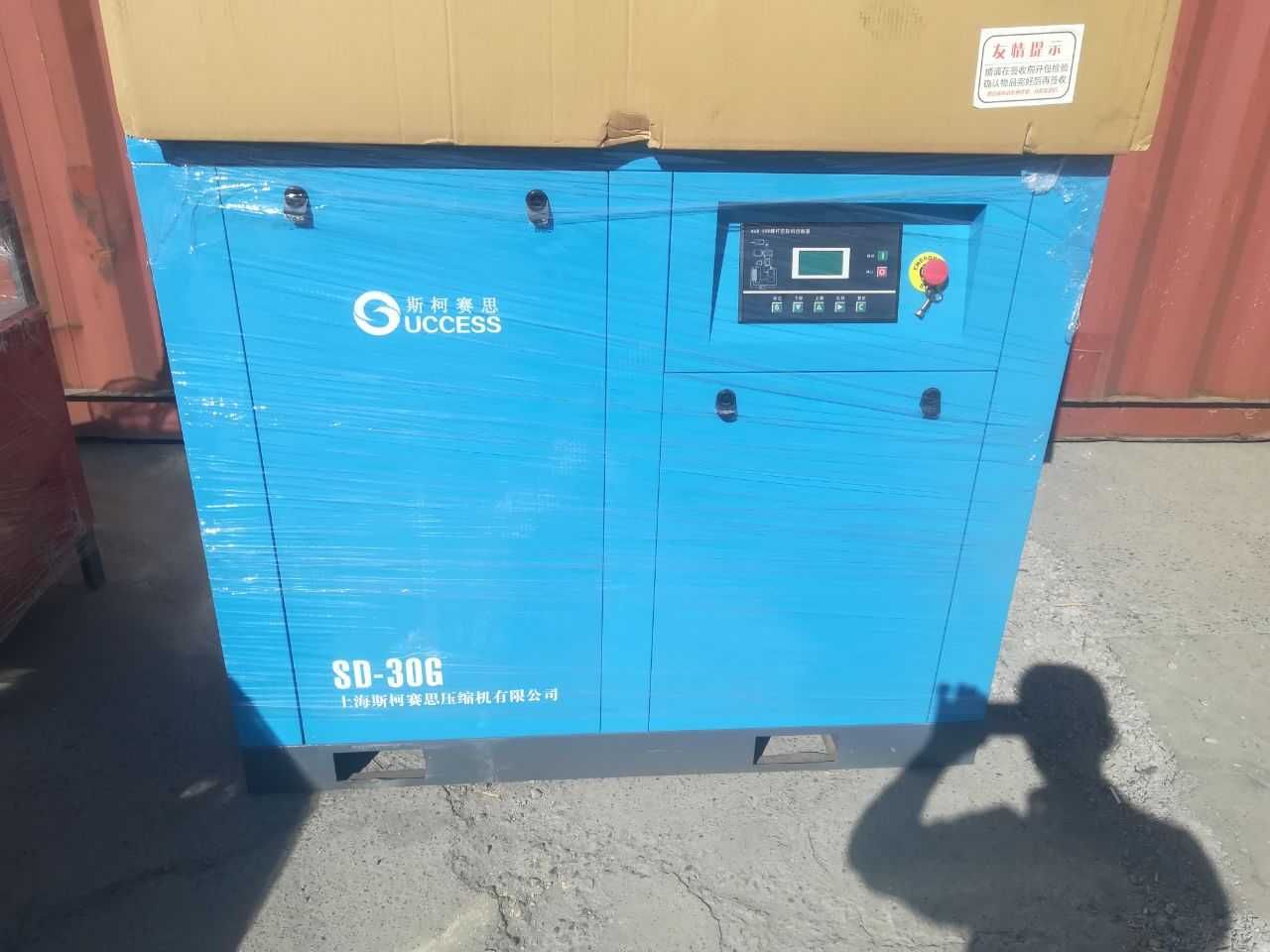 Воздушный компрессор 15KW /Air compressor
15KW