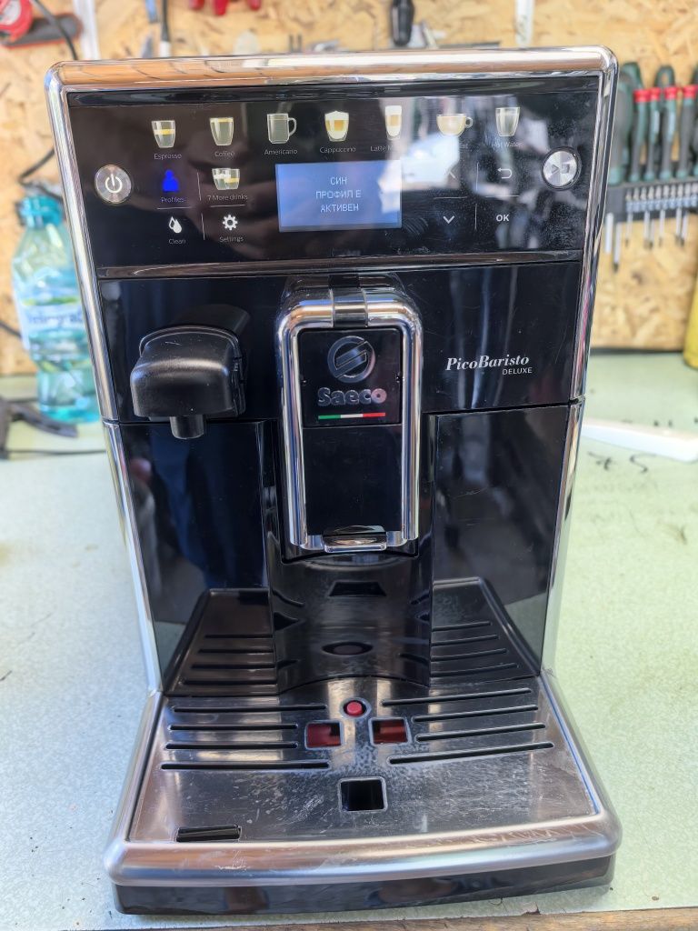 Saeco picobarista