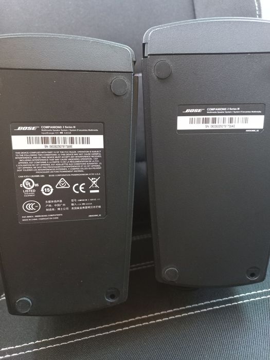 Активни тонколони Bose Companion 2 Series III 2.0
