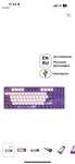 Клавиатура Red Square Keyrox TKL Hyperion RSQ-20039 фиолетовый