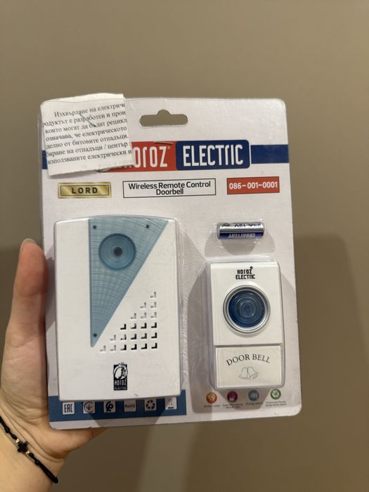 Безжичен звънец Horoz