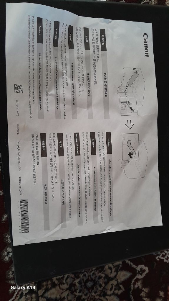 Printer Canon MF3010  Yangi holatda