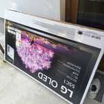 Кашон за телевизор LG C1 55 инча