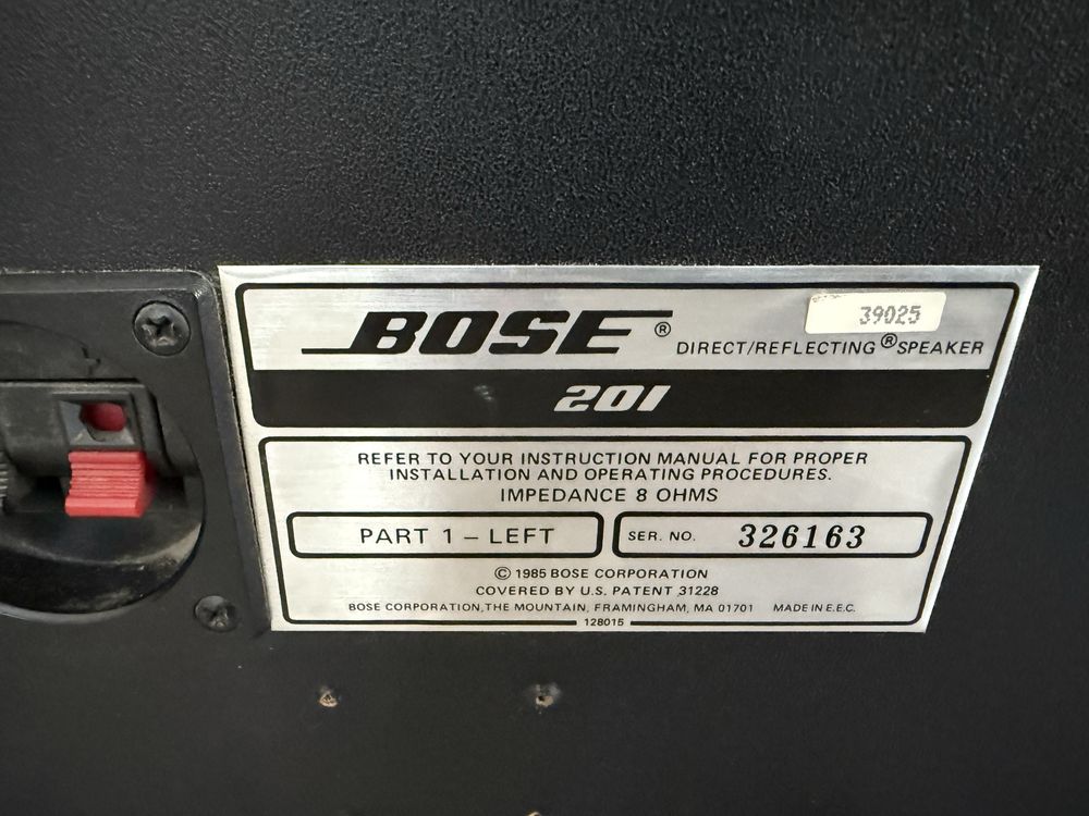 Тонколони bose 201