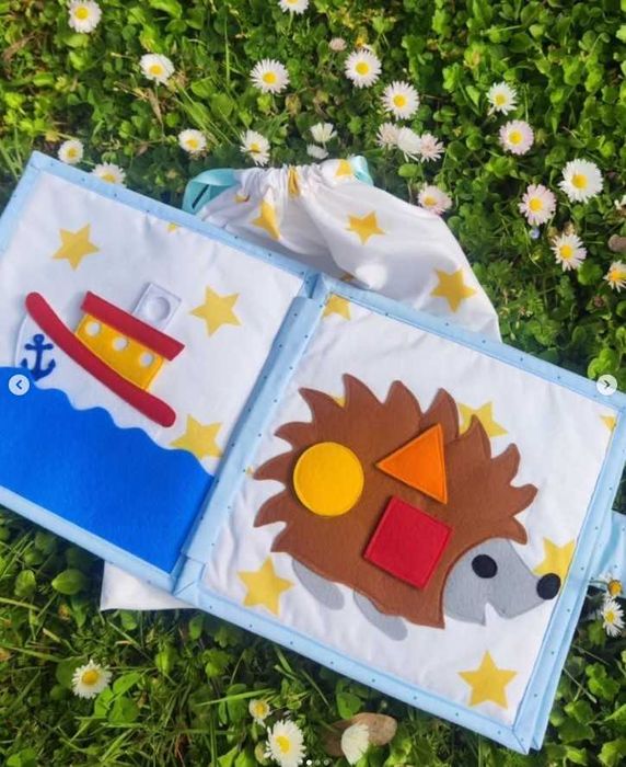 Интерактивна книжка  "Малкият принц"