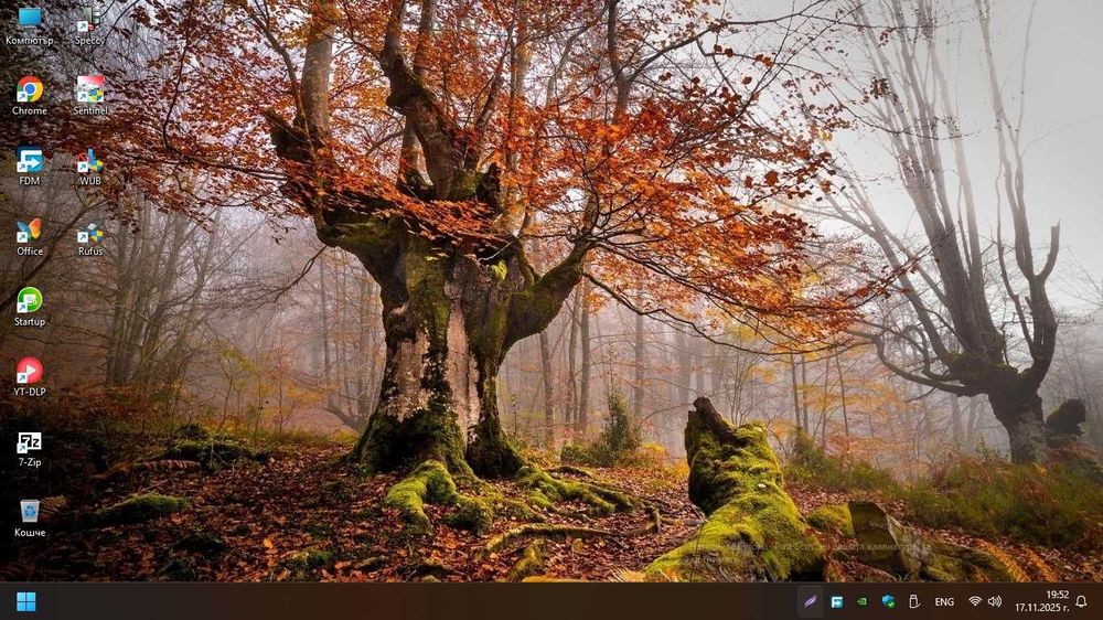 Компютър ASUS | i3-2100 | GT-1030 | 8GB RAM | SSD + 2 HDD | Windows 11