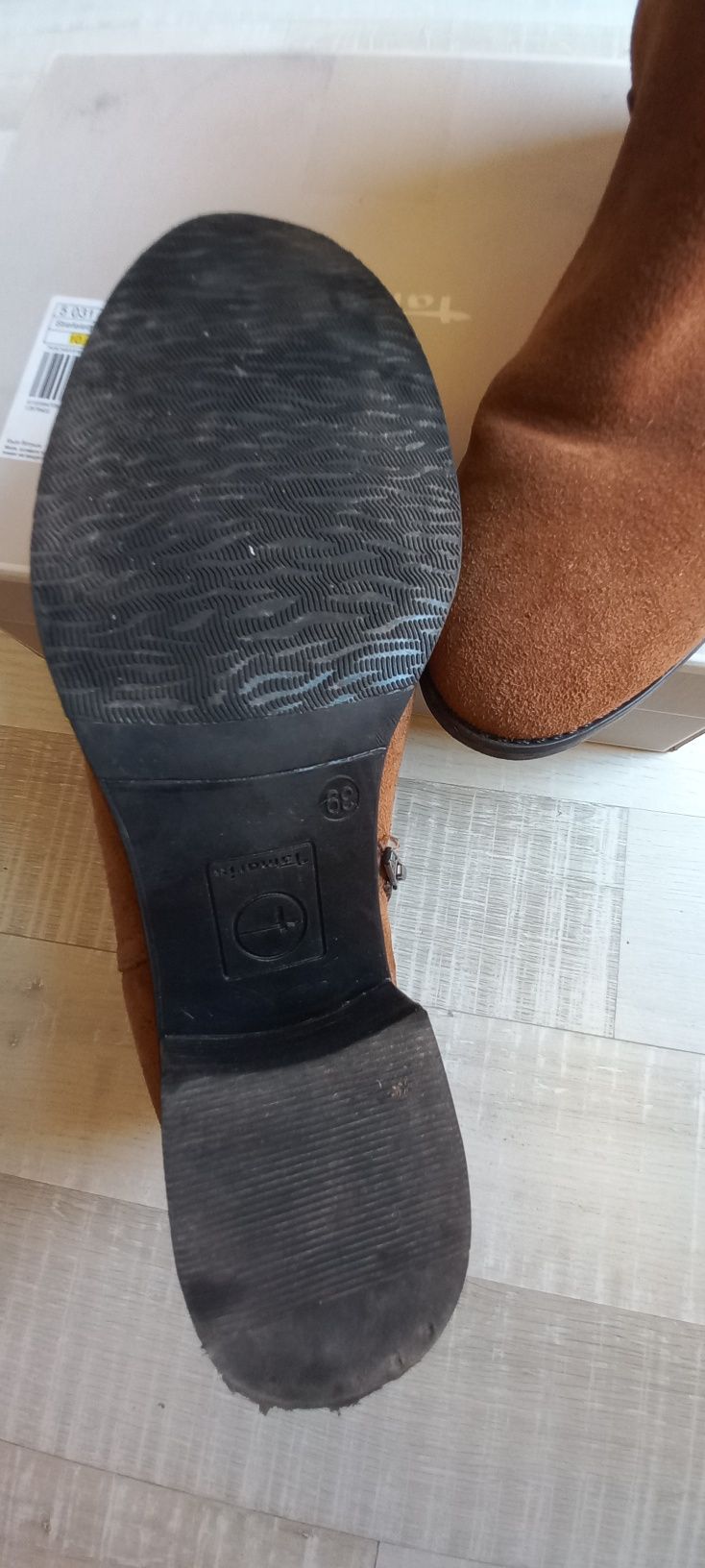 Разпродажба Tamaris, Tendenz, Eliza
