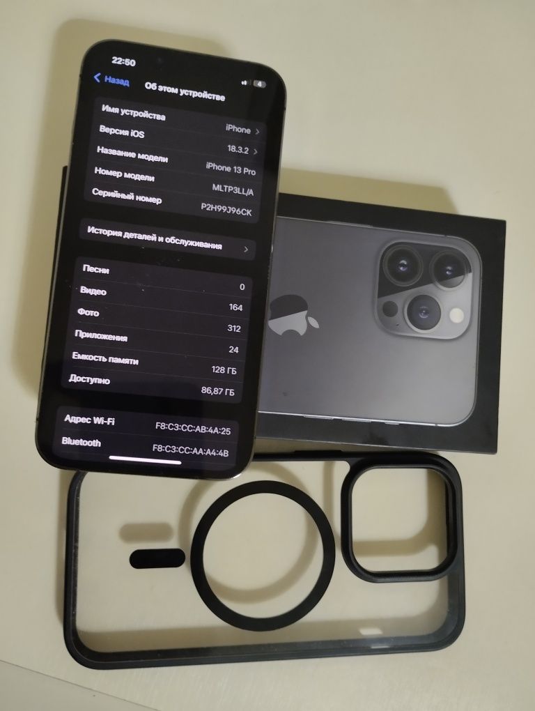 iPhone 13 pro ideal 128Gb