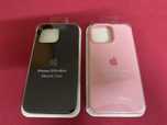 Husa Iphone 15 Pro Max