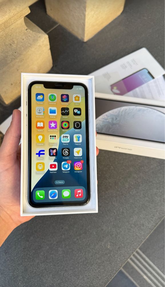 Iphone Xr