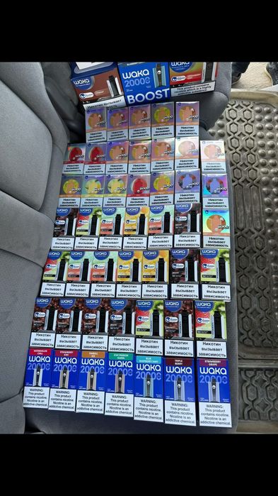 Продам кабель высокого dfua