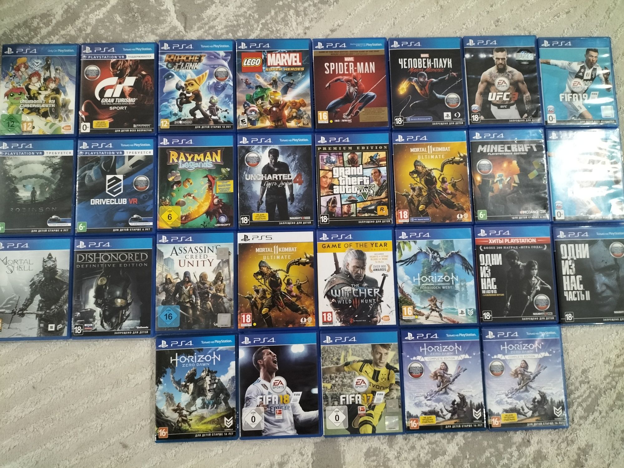 Игры PS4 /PS5 / Диски с играми
