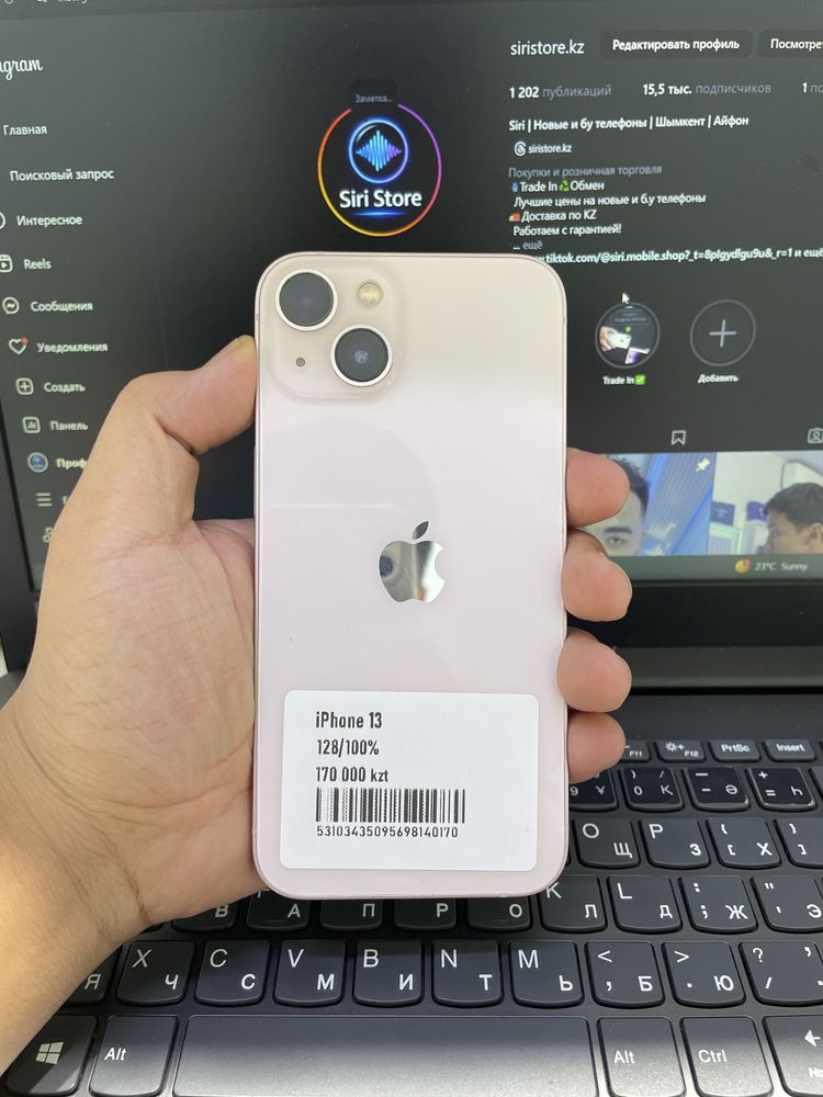 iPhone 13 128/100% в хорошем состоянии