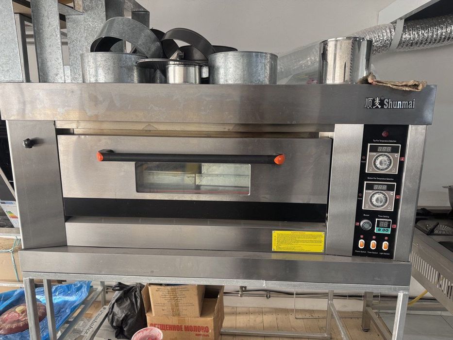 Продаётся кондитерские оборудование